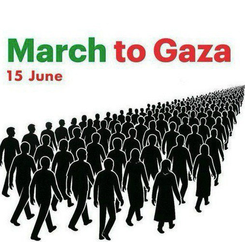 SOSTENIAMO LA GLOBAL MARCH TO GAZA